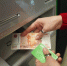 За 8,1 миллиона «ОТП Банк» продает свой офис в Омске на Заозерной - Комсомольская Правда