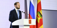 Фото: Правительство Тверской области - ТИА