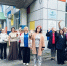 Более 35 площадок в Екатеринбурге и Свердловской области будет задействовано в работе Всероссийского форума «Вместе – ради детей» - Информационный портал Свердловской области