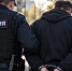 Перцовый баллончик стал причиной уголовного дела в Кингисеппе - SyasNews.Ru