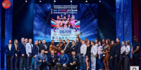 В Твери состоялся чемпионат по бодибилдингу на Кубок ДОСААФ - Афанасий-биржа