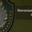 По требованию военной прокуратуры участник СВО получил положенные выплаты - Домбаровский район