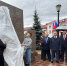 Памятник мужеству - Законодательное Собрание