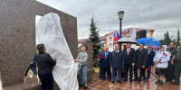 Памятник мужеству - Законодательное Собрание
