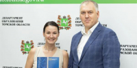 Томский проект «ОГЭ и ЕГЭ на все 100» продолжит работу 21 сентября - NIATomsk.Ru
