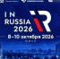 Виталий Хоценко: «Форум InRussia-2026 в Омске даст региону и стране новые инвестиционные решения и производства» - 12 канал