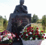 В годы, когда Николай Антонов руководил Новгородской областью, здесь построили многие крупные предприятия. - Новгородские Ведомости