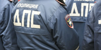 Поддельное водительское удостоверение изъяли в Богородицком районе Тульской области - Комсомольская Правда