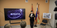 Народная программа: в Подмосковье готовят будущих инженеров космической отрасли - Единая Россия