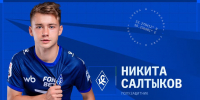 "Крылья Советов" подтвердили возвращение Никиты Салтыкова - Волга Ньюс