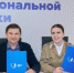 РСО Московской области - Правительство Московской области