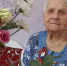 Ухаживала за ранеными солдатами: 100 лет исполнилось труженице тыла из Абакана - Медиагруппа Юг Сибири