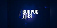 Вопрос дня: Как вы проводите обеденный перерыв? - Газета Вести КАМАЗа