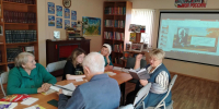 IMG_20260908_105045 - Городская ЦБС