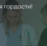 Поделитья во ВКонтакте - Братская Студия Телевидения