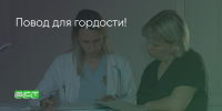 Поделитья во ВКонтакте - Братская Студия Телевидения