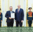 Министру финансов Оренбургской области объявлена Благодарность Президента Российской Федерации за достигнутые трудовые успехи и многолетнюю добросовестную работу. - Министерство финансов