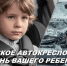 10.png - ОМВД "Каргатский" 