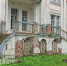 В костромском поселке Трифоныч восстановят шикарную лестницу старинной усадьбы - Интернет-телевидение Логос