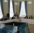 Тренды городского развития - Владимирский филиал РАНХиГС