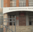 В Ярославле осудили организованную группу лжекоммунальщиков, обманывавших пенсионеров - YarCube.Ru