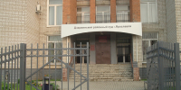 В Ярославле осудили организованную группу лжекоммунальщиков, обманывавших пенсионеров - YarCube.Ru
