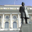 Кадр видео канала HerzenUniversity/www.youtube.com/watch?v=2vhYhxud39Y - Ямал-Медиа
