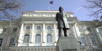 Кадр видео канала HerzenUniversity/www.youtube.com/watch?v=2vhYhxud39Y - Ямал-Медиа
