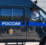 ФСБ - V-Kurse.Ru