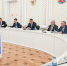 Увеличить - Торгово-промышленная палата