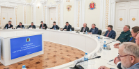Увеличить - Торгово-промышленная палата