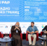 Тюмень принимает юбилейный Международный фестиваль «Радио без границ» - Городская Дума