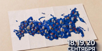 Избирательная комиссия Тульской области - ИА Тульские новости