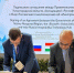 Фото Минцифры Нижегородской области - Правительство Нижегородской области