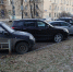 Названо, какие подержанные машины продаются хуже всего - Gubdaily.Ru