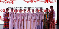 Фото департамента культуры Тюменской области, автор неизвестен - Tumentoday.Ru