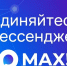 Уважаемые посетители сайта! - Арбитражный Суд