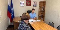 Прокурорский контроль - Газета Заря