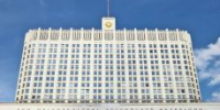 Правительство РФ выделило Республике Алтай 400 млн рублей - Bankfax.Ru