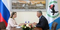 Иркутскую область посетила Уполномоченный при Президенте РФ по правам ребенка - КП-Иркутск
