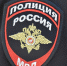 В доме рязанца обнаружили около килограмма марихуаны и конопли - RyazPressa.Ru