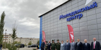 В Тюльганском районе открылся новый молодежный центр «Молодежь Тюльгана» - Единая Россия