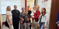Уфимские семьи познакомились с историей профсоюзного движения РБ - Федерация профсоюзов РБ