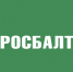 Николай Яременко прокомментировал уход с поста главреда «РосБалта» - Lenizdat.ru