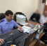 Во Владимирской области задержаны члены организованных преступных групп, занимавшихся нелегальной миграцией иностранных граждан - Следственный комитет