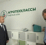 Глава Рассказовского округа оценил учебный процесс и питание в Нижнеспасской школе - OnlineTambov.Ru
