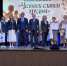 В Орле чествовали трудовые династии из Ливен - Уездный город