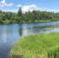 В Свердловской области проверят десятки водоемов - EaNews.Ru