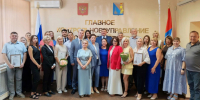 Главное контрольное управление Севастополя отметило десятилетие - Правительство Севастополя