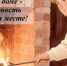 . - Выборгский район